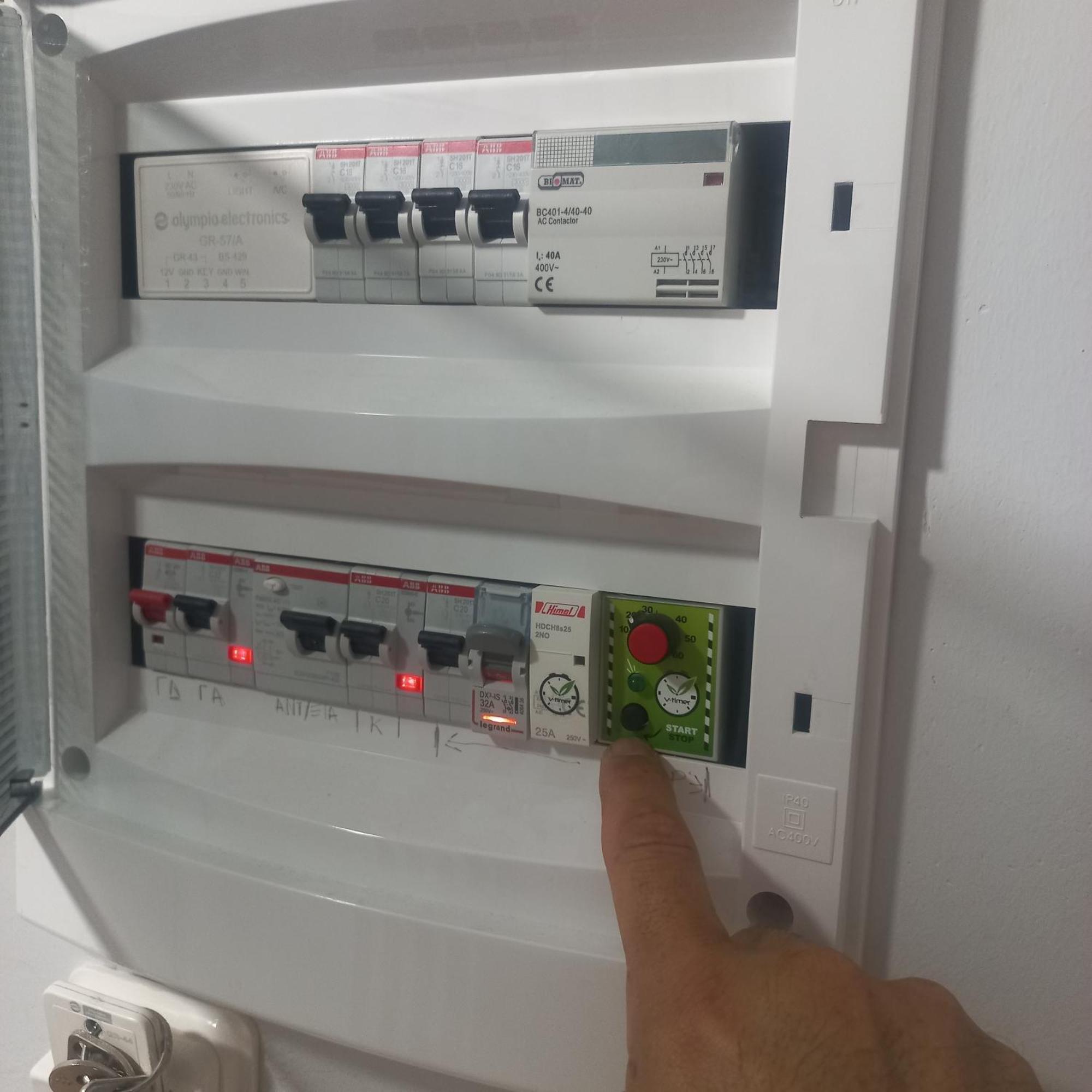 Central 3 Modern Apartment With Free Parking 세레스 외부 사진